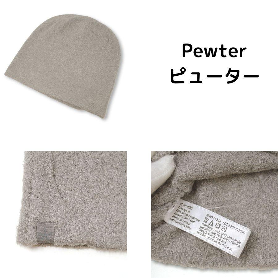 【SALE】BAREFOOT DREAMS ベアフット ドリームズ B420 BEANIE ニットキャップ 帽子 女性 レディース 男性 メンズ | BAREFOOT DREAMS | 05
