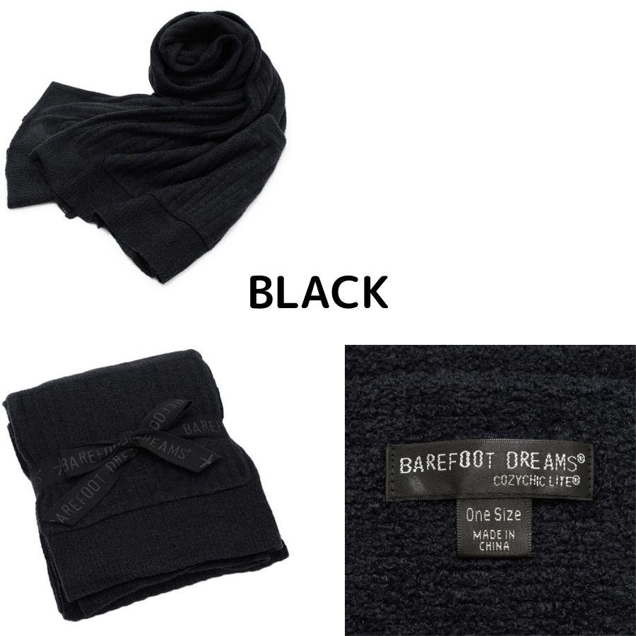 【SALE】BAREFOOT DREAMS ベアフットドリームズ B460 ショール ブランケット 女性 レディース | BAREFOOT DREAMS | 05