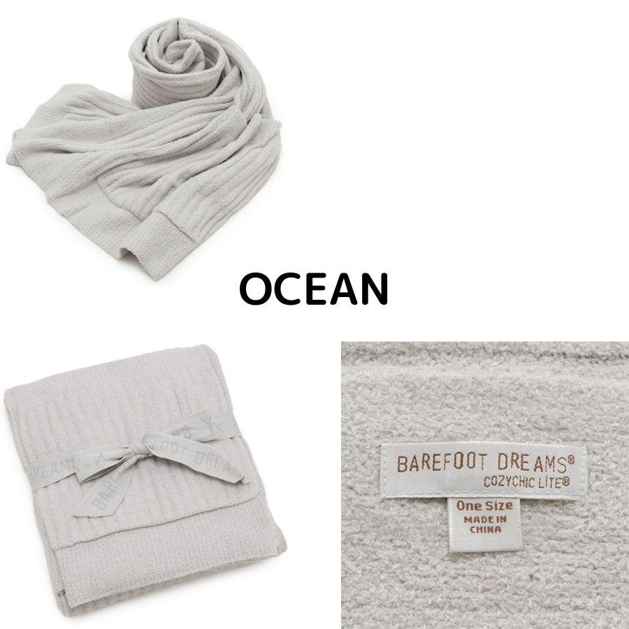 【SALE】BAREFOOT DREAMS ベアフットドリームズ B460 ショール ブランケット 女性 レディース | BAREFOOT DREAMS | 06