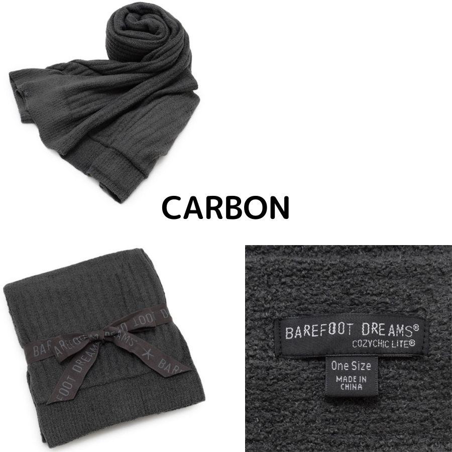 【SALE】BAREFOOT DREAMS ベアフットドリームズ B460 ショール ブランケット 女性 レディース | BAREFOOT DREAMS | 07