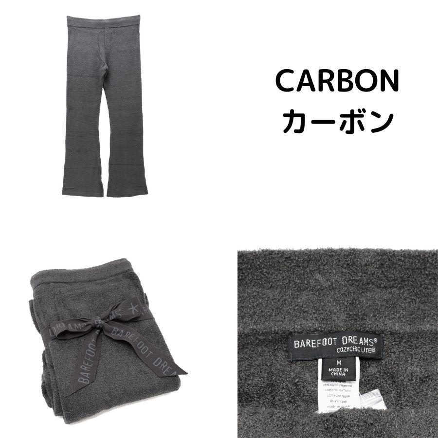 BAREFOOT DREAMS ベアフットドリームス B481 パンツ ズボン ルームウエア 部屋着 女性 レディース | BAREFOOT DREAMS | 05