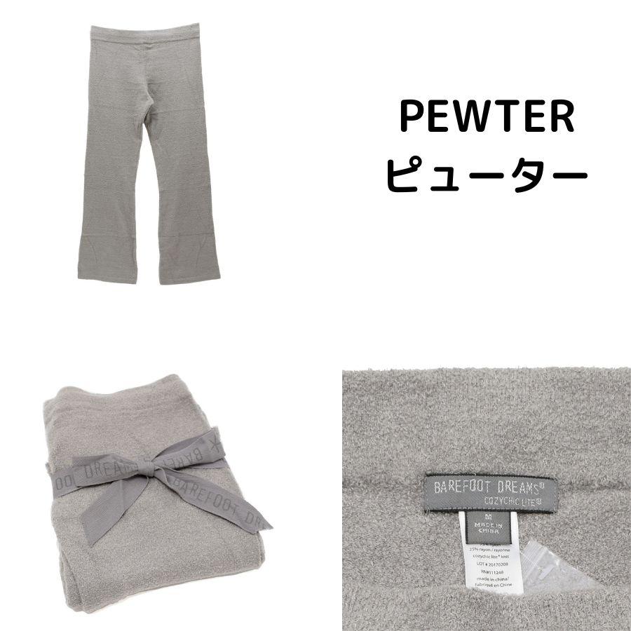 BAREFOOT DREAMS ベアフットドリームス B481 パンツ ズボン ルームウエア 部屋着 女性 レディース | BAREFOOT DREAMS | 06