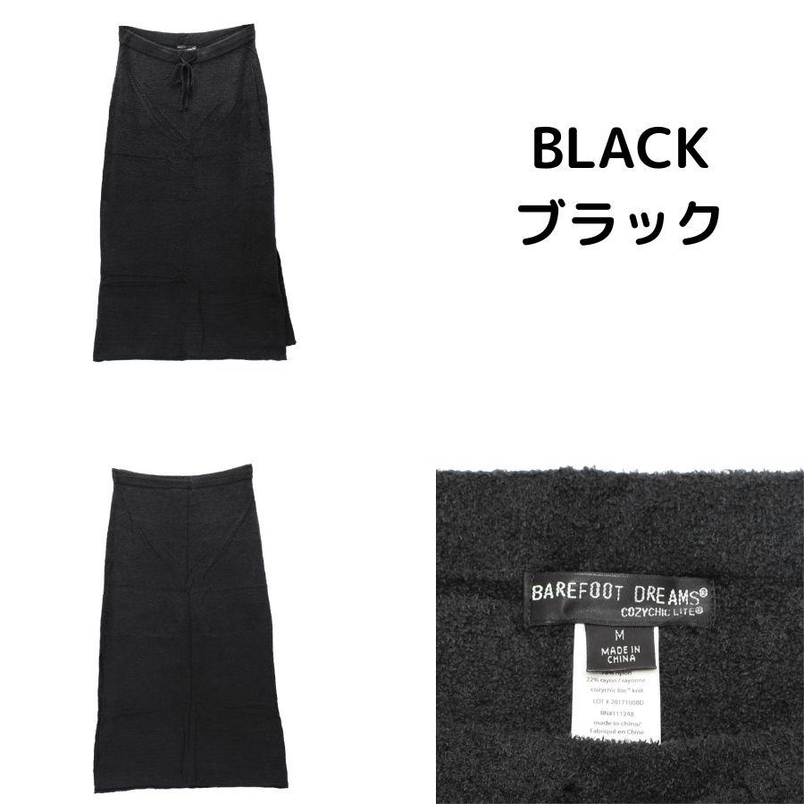 【SALE】BAREFOOT DREAMS ベアフットドリームス B482 スカート ルームウエア 部屋着 女性 レディース | BAREFOOT DREAMS | 03
