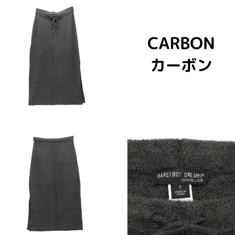 【SALE】BAREFOOT DREAMS ベアフットドリームス B482 スカート ルームウエア 部屋着 女性 レディース | BAREFOOT DREAMS | 04