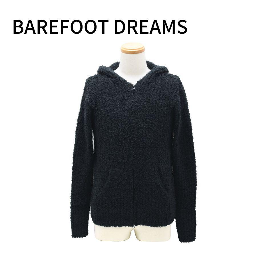 BAREFOOT DREAMS ベアフットドリームス B54415 フーディ パーカー ルームウエア 部屋着 男性 メンズ b544