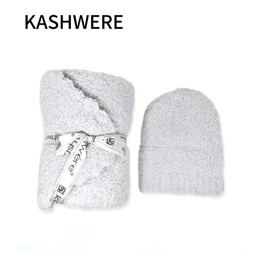 【SALE】KASHWERE カシウエア BB63C1530 ベビーブランケット キャップ BABY BLANKET SOLID & CAP BB63C1530タイムマシーン