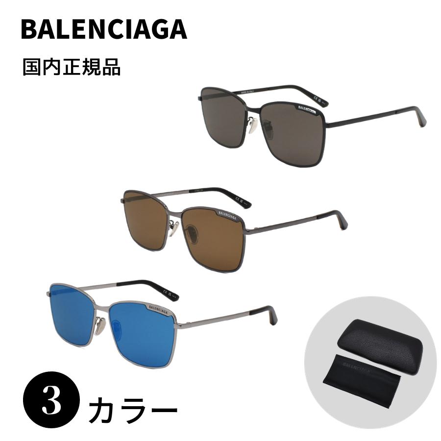 BALENCIAGA 国内正規品 バレンシアガ BB0280SA サングラス アジアン 