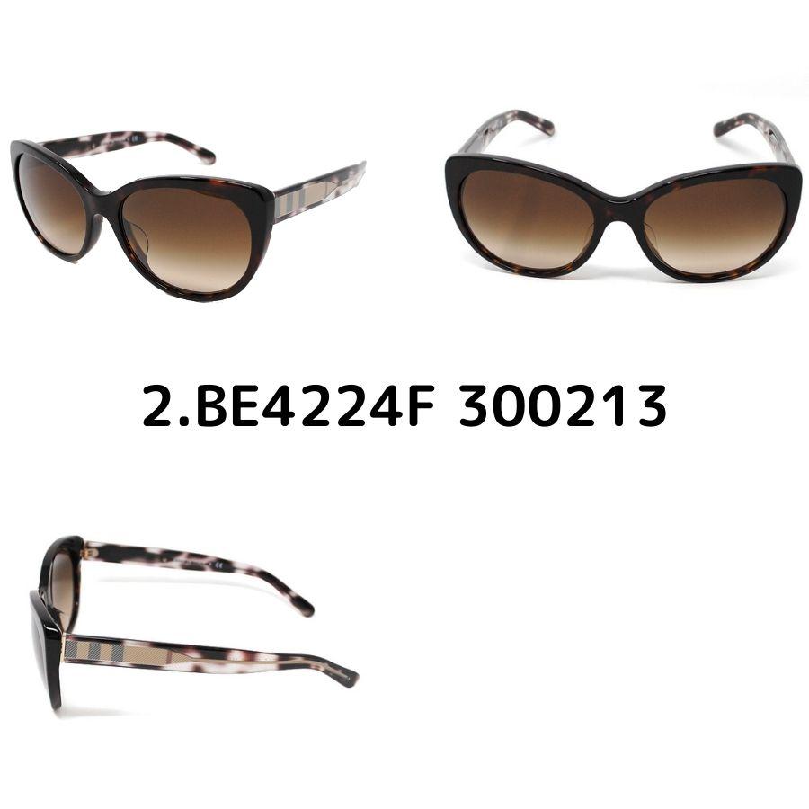 BURBERRY 【訳ありSALE特価】BURBERRY バーバリー BE4224F サングラス 