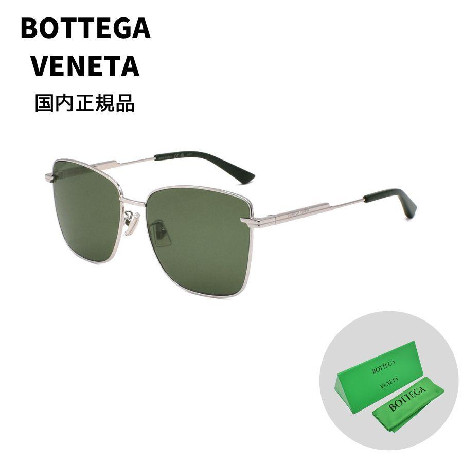国内正規品 BOTTEGA VENETA ボッテガヴェネタ BV1237S-003 サングラス アジアンフィット 男性 メンズ 女性
