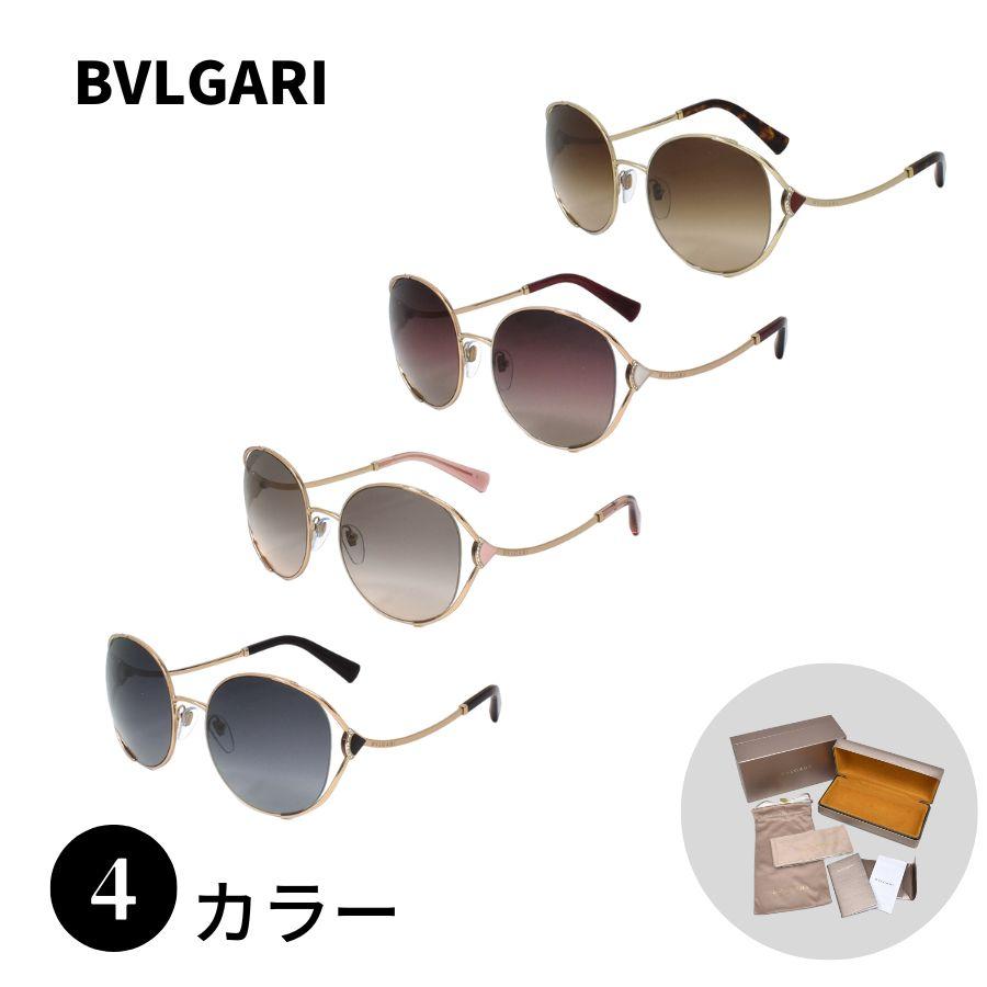 BVLGARI 【SALE】BVLGARI ブルガリ 0BV6181B 57 サングラス