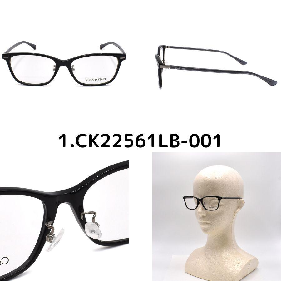 Calvin Klein（カルバン・クライン） 国内正規品 CK22561LB メガネ