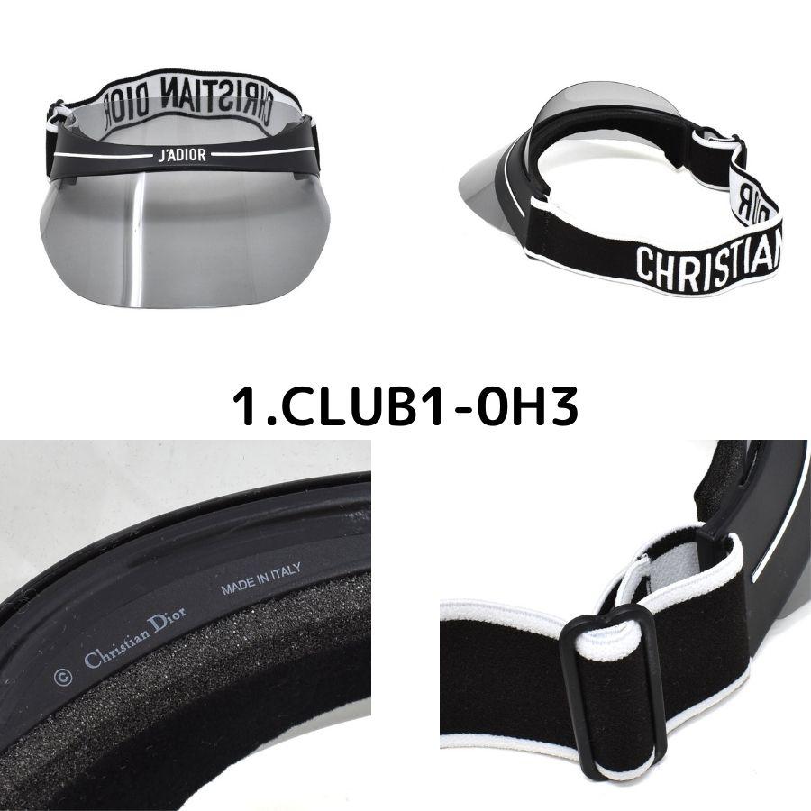 Christian Dior ディオール CLUB1-0H3 VISOR クラブ サン Christian Dior ディオール CLUB1-0H3 VISOR クラブ サン