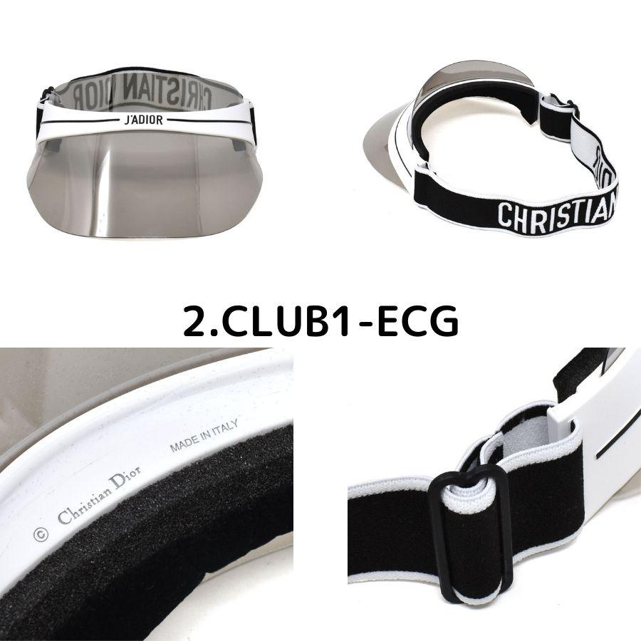 Christian Dior ディオール CLUB1-0H3 VISOR クラブ サンバイザー 