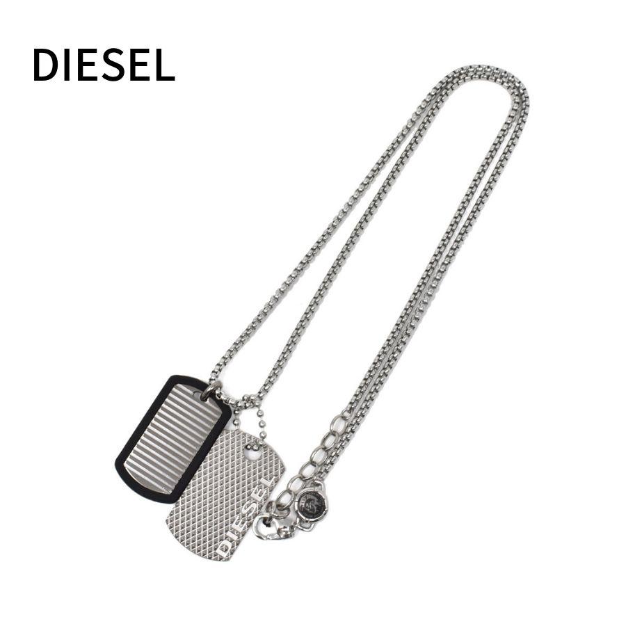 DIESEL ディーゼル DX1314040 ネックレス ドッグタグ ダブルプレート  