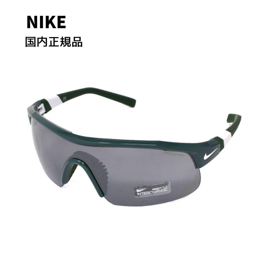 NIKE 国内正規品 ナイキ EV0617-301 サングラス アイウェア SHOW NIKE 国内正規品 ナイキ EV0617-301 サングラス アイウェア SHOW