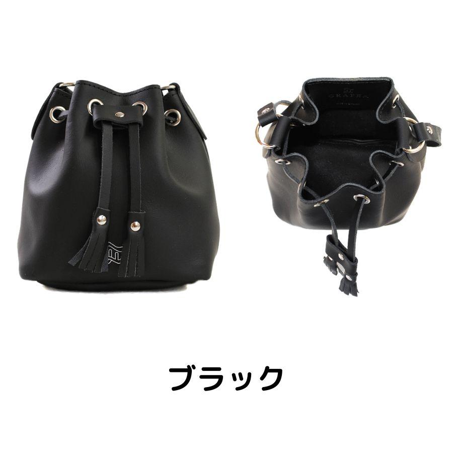 訳あり新品GRAFEA グラフィア ミニ バケット ショルダーバッグ ミニサイズ 訳あり】【SALE】GRAFEA グラフィア MINI BUCKET BLACK ミニ