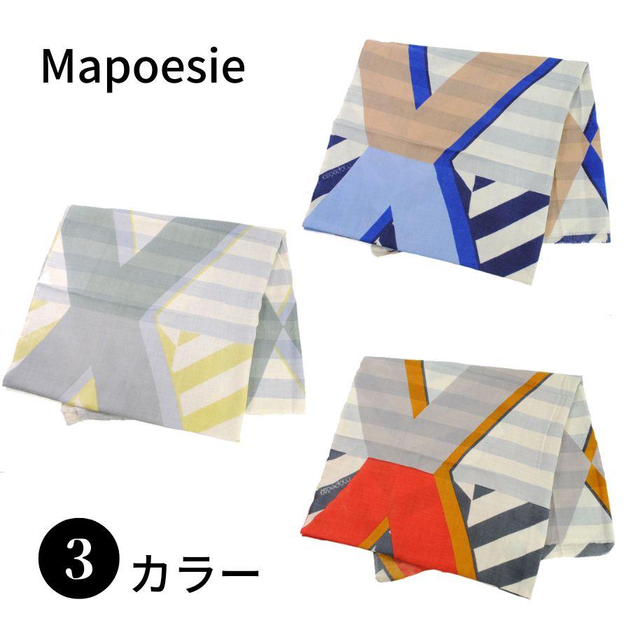 Mapoesie マポエジー I-AVA 女性 レディース スカーフ マフラー ストール | 
