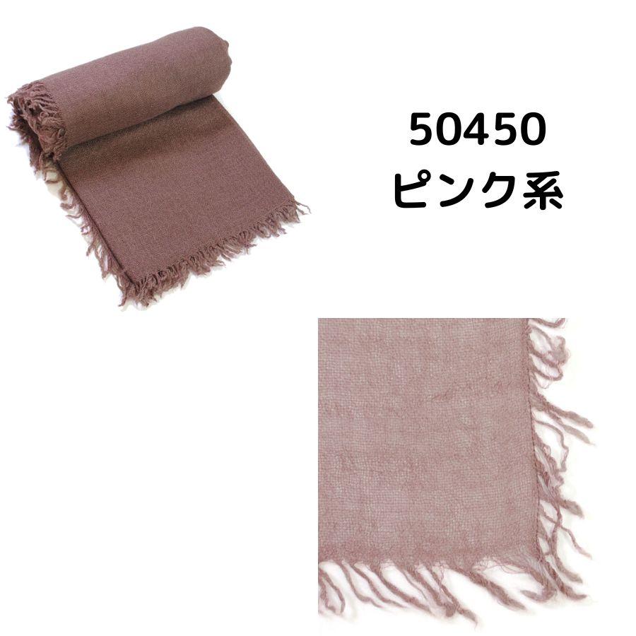 Faliero Sarti 【SALE】FALIERO SARTI ファリエロサルティ I17