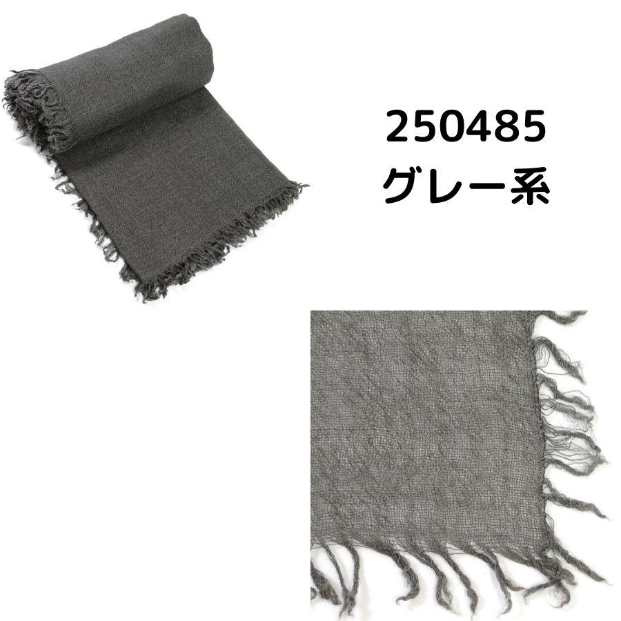 Faliero Sarti 【SALE】FALIERO SARTI ファリエロサルティ I17 Faliero Sarti 【SALE】FALIERO SARTI ファリエロサルティ I17