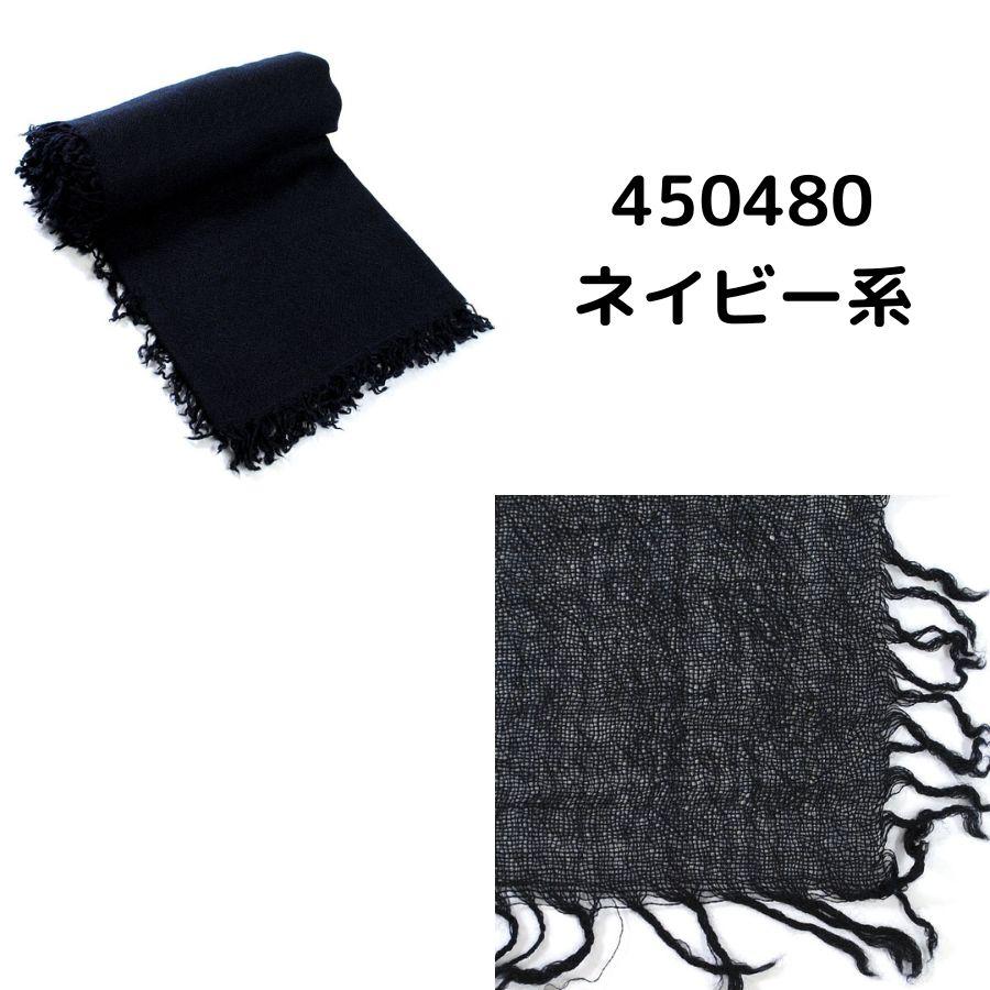 Faliero Sarti 【SALE】FALIERO SARTI ファリエロサルティ I17 Faliero Sarti 【SALE】FALIERO SARTI ファリエロサルティ I17
