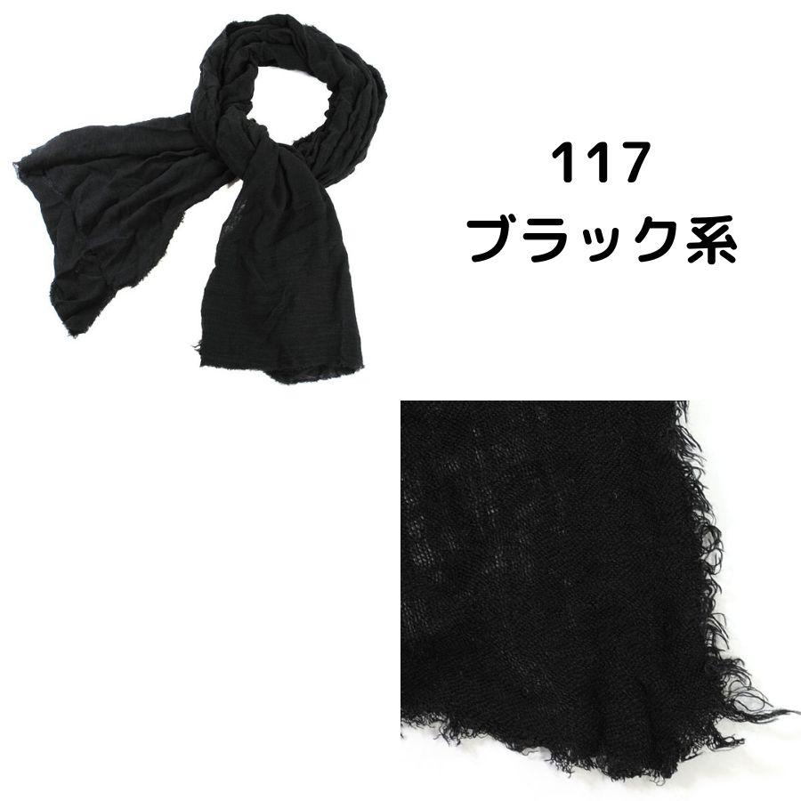 Faliero Sarti 【SALE】FALIERO SARTI ファリエロサルティ I17 Faliero Sarti 【SALE】FALIERO SARTI ファリエロサルティ I17