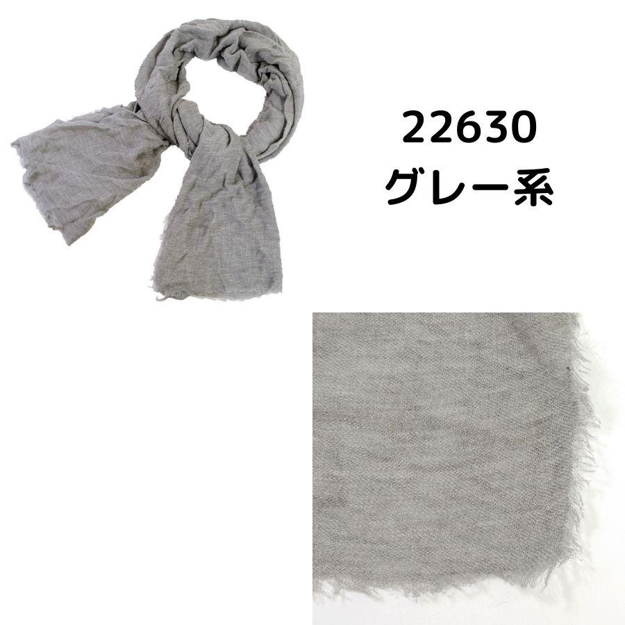 Faliero Sarti 【SALE】FALIERO SARTI ファリエロサルティ I17 Faliero Sarti 【SALE】FALIERO SARTI ファリエロサルティ I17