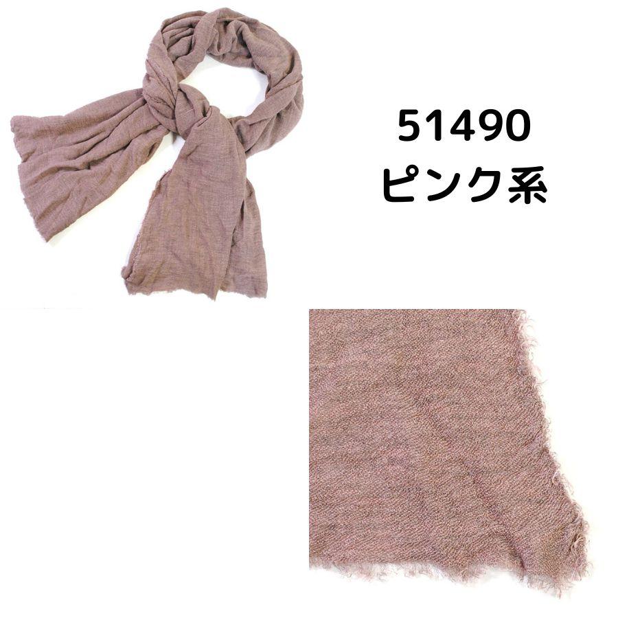 Faliero Sarti 【SALE】FALIERO SARTI ファリエロサルティ I17 Faliero Sarti 【SALE】FALIERO SARTI ファリエロサルティ I17