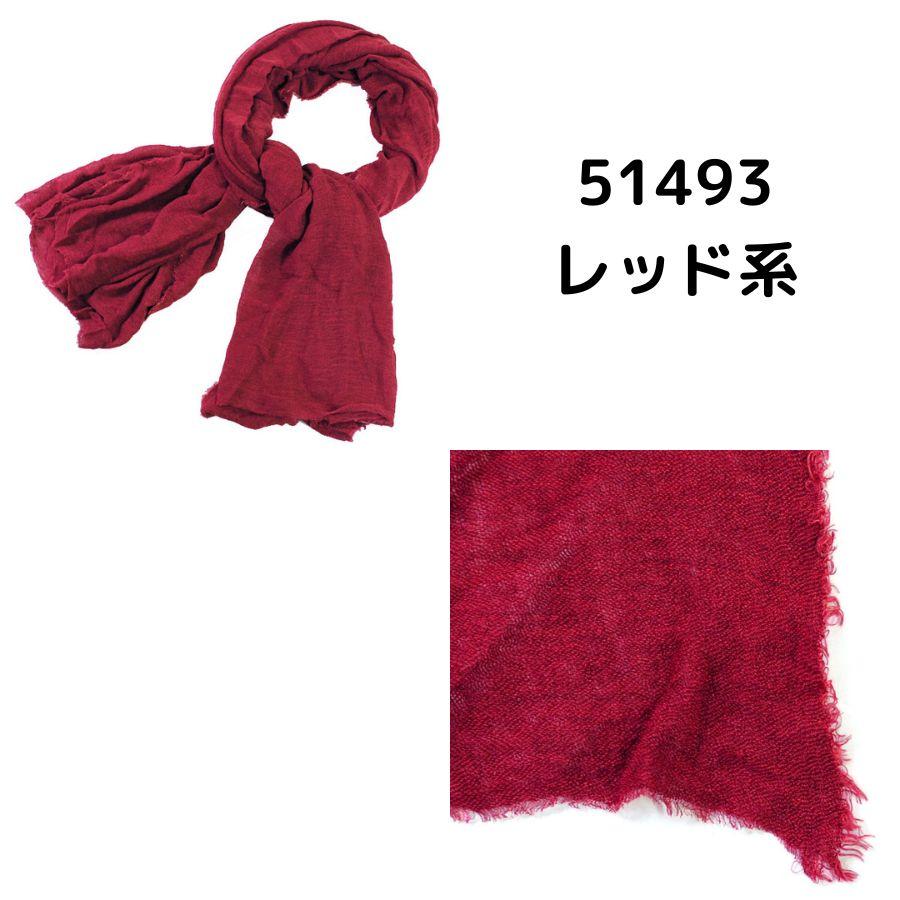 Faliero Sarti 【SALE】FALIERO SARTI ファリエロサルティ I17 Faliero Sarti 【SALE】FALIERO SARTI ファリエロサルティ I17
