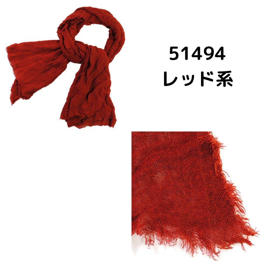 Faliero Sarti 【SALE】FALIERO SARTI ファリエロサルティ I17 Faliero Sarti 【SALE】FALIERO SARTI ファリエロサルティ I17