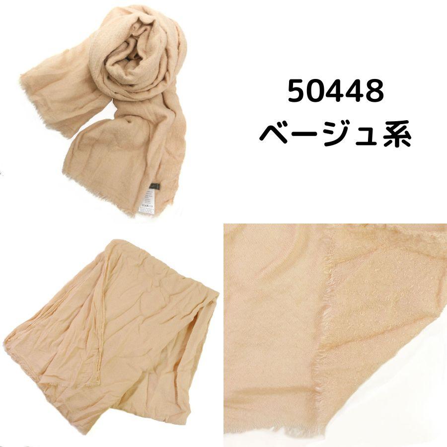 Faliero Sarti 【SALE】FALIERO SARTI ファリエロサルティI17 Faliero Sarti 【SALE】FALIERO SARTI ファリエロサルティI17