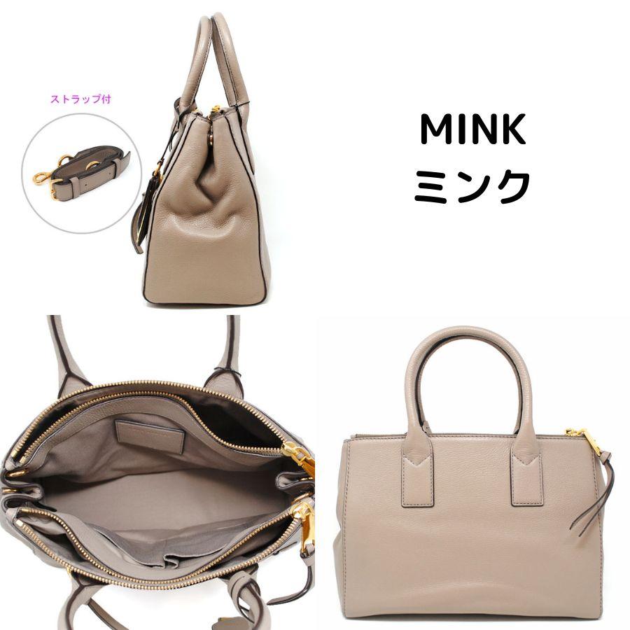 MARC JACOBS（マーク・ジェイコブス） 【SALE】MARC JACOBS M0008899