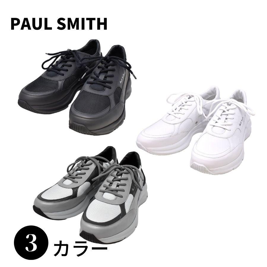 Paul Smith 【SALE】PAUL SMITH ポールスミス M1S EXP ACLF Explorer 