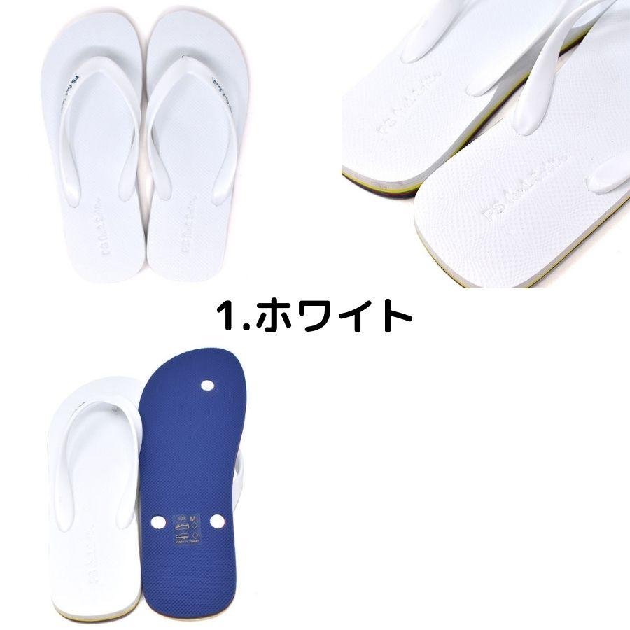 【訳ありSALE】PAUL SMITH ポールスミス M2S DAL AEVA DALE PSロゴ ビーチサンダル サンダル 男性 メンズ | Paul Smith | 03