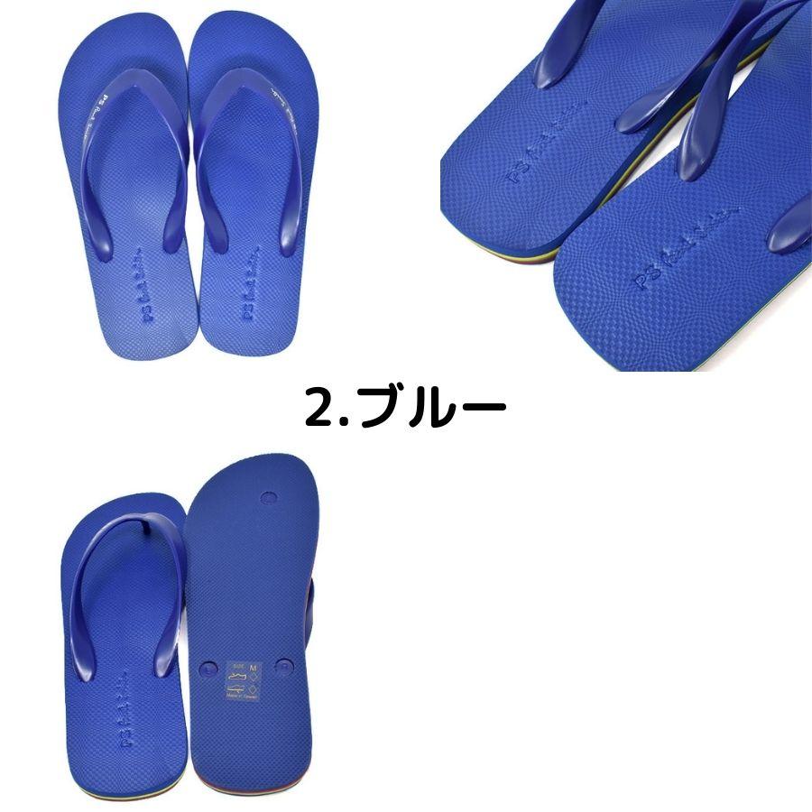 【訳ありSALE】PAUL SMITH ポールスミス M2S DAL AEVA DALE PSロゴ ビーチサンダル サンダル 男性 メンズ | Paul Smith | 04