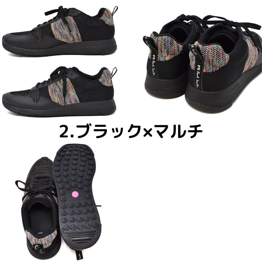 【BOX訳ありSALE】PAUL SMITH ポールスミス M2S RAP ANYL リフレクター メッシュ スニーカー 男性 メンズ | Paul Smith | 05