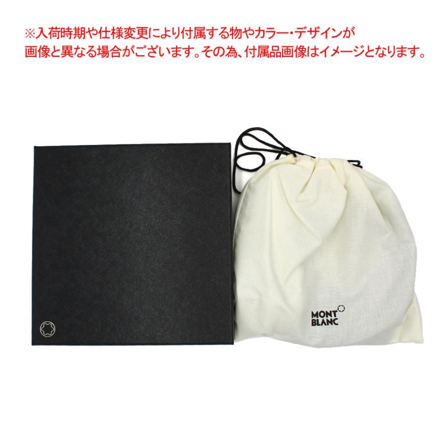 モンブラン MB114435 BELT ベルト レクタンギュラー 男性 メンズ 【マイクログッチシマレザー】