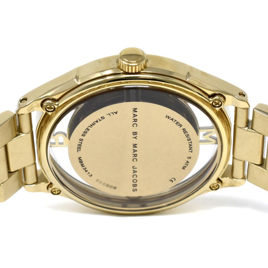 【訳あり特価商品】MARCJACOBS マークジェイコブス MBM3413 Tether ティザー 腕時計 女性 レディース | MARC JACOBS | 03