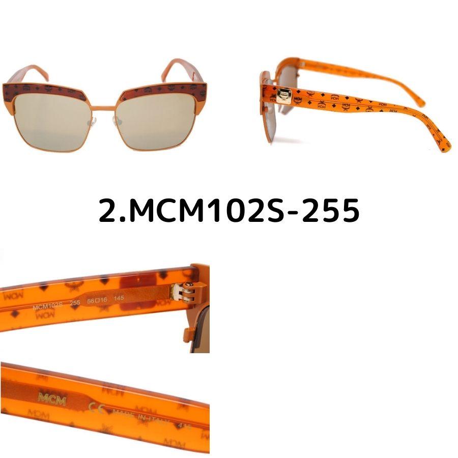 MCM エムシーエム MCM102S サングラス 女性 レディース | MCM | 05