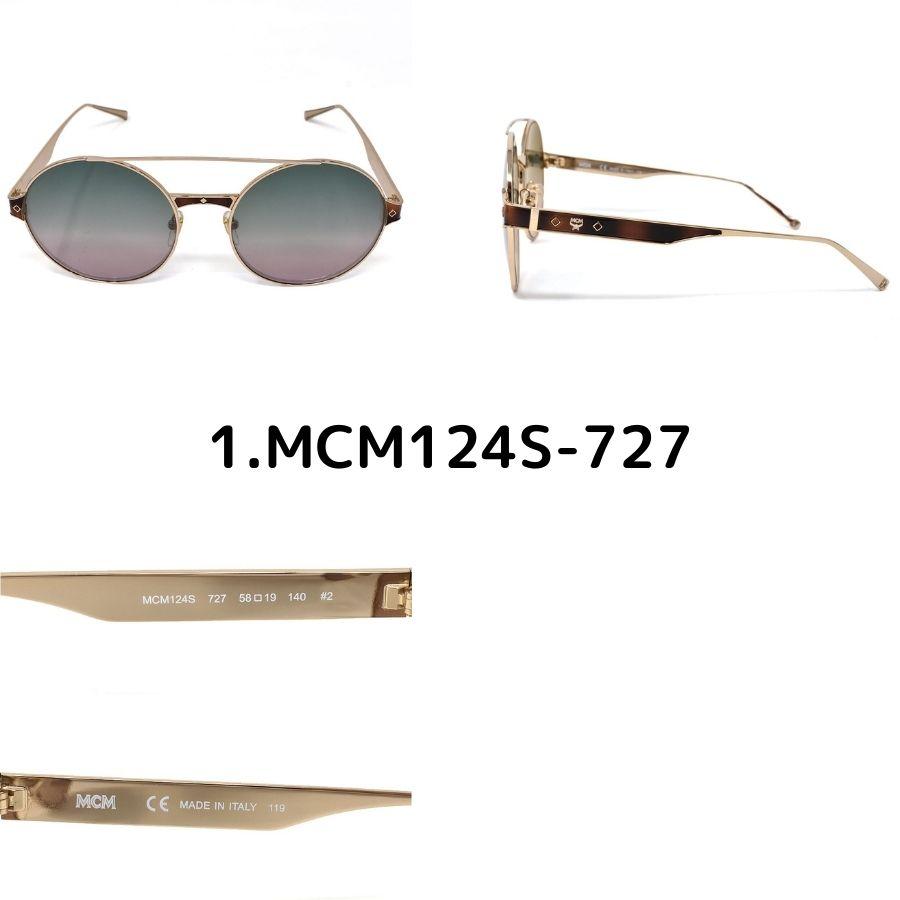 MCM エムシーエム MCM124S サングラス UVカット 男性 メンズ 女性 レディース | MCM | 05