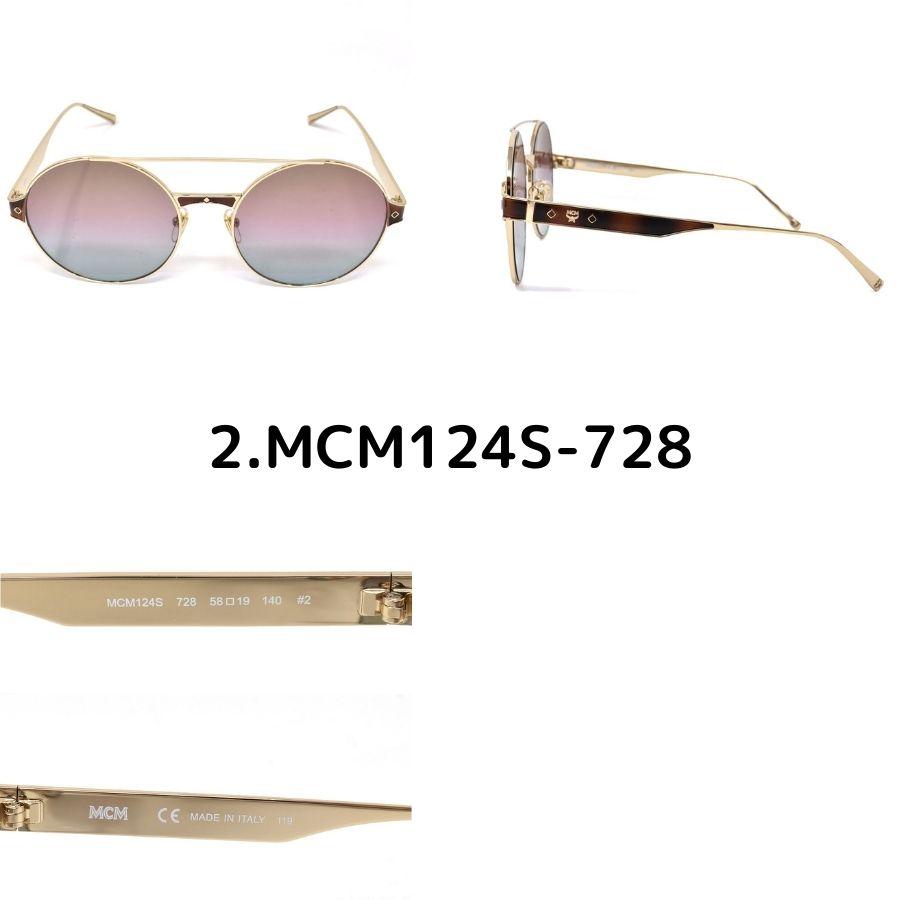 MCM エムシーエム MCM124S サングラス UVカット 男性 メンズ 女性 レディース | MCM | 06
