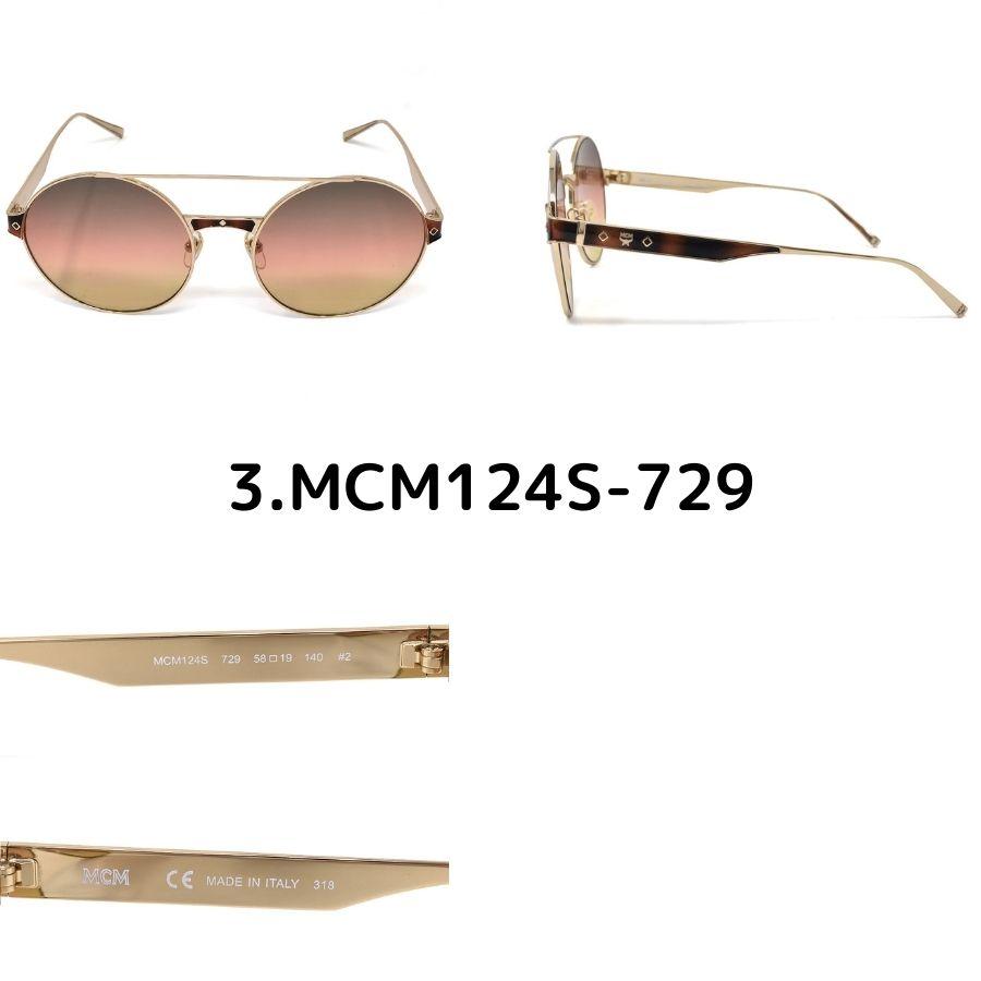MCM エムシーエム MCM124S サングラス UVカット 男性 メンズ 女性 レディース | MCM | 07