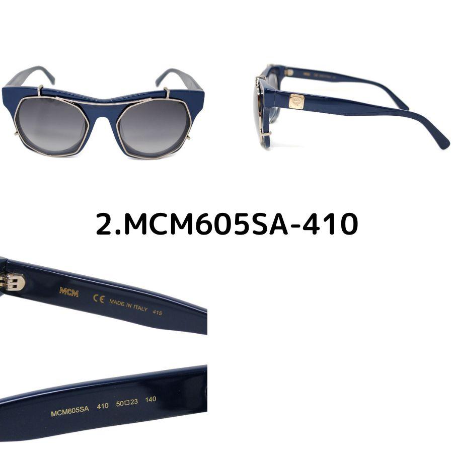 MCM エムシーエム MCM605SA サングラス UVカット 男性 メンズ 女性 レディース | MCM | 05