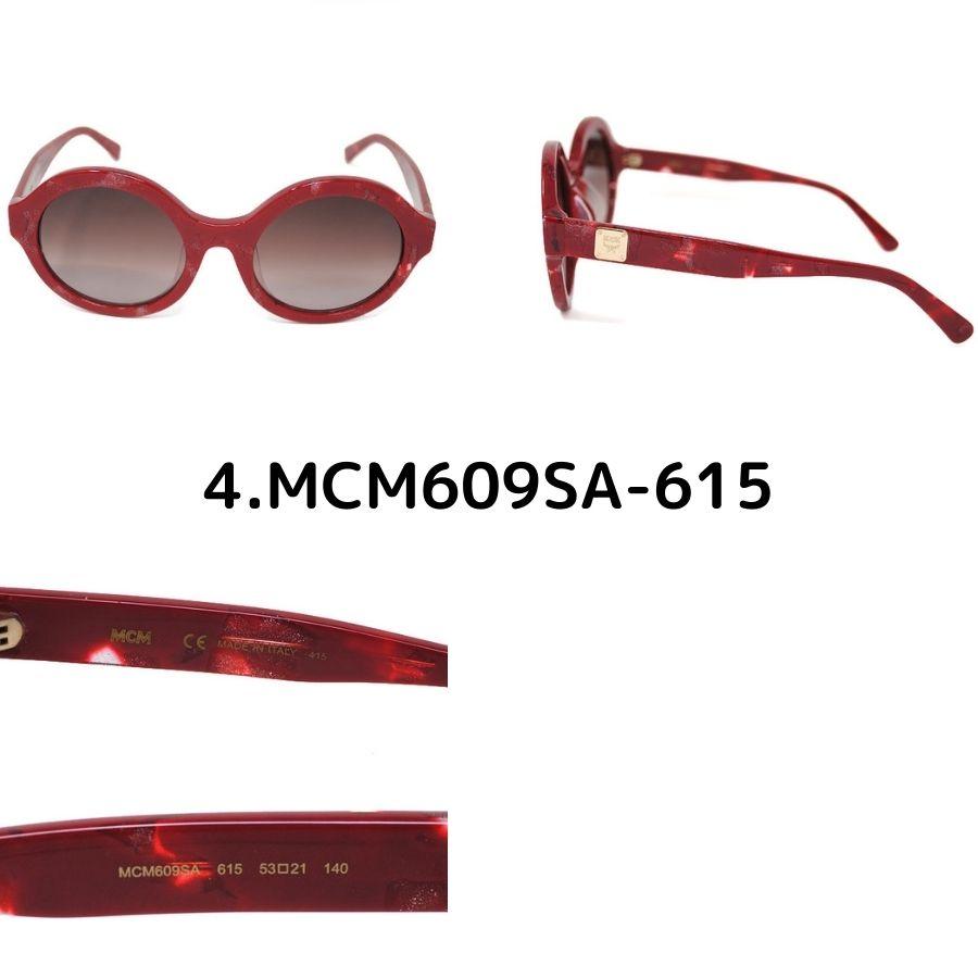 MCM エムシーエム MCM609SA サングラス 女性 レディース | MCM | 08