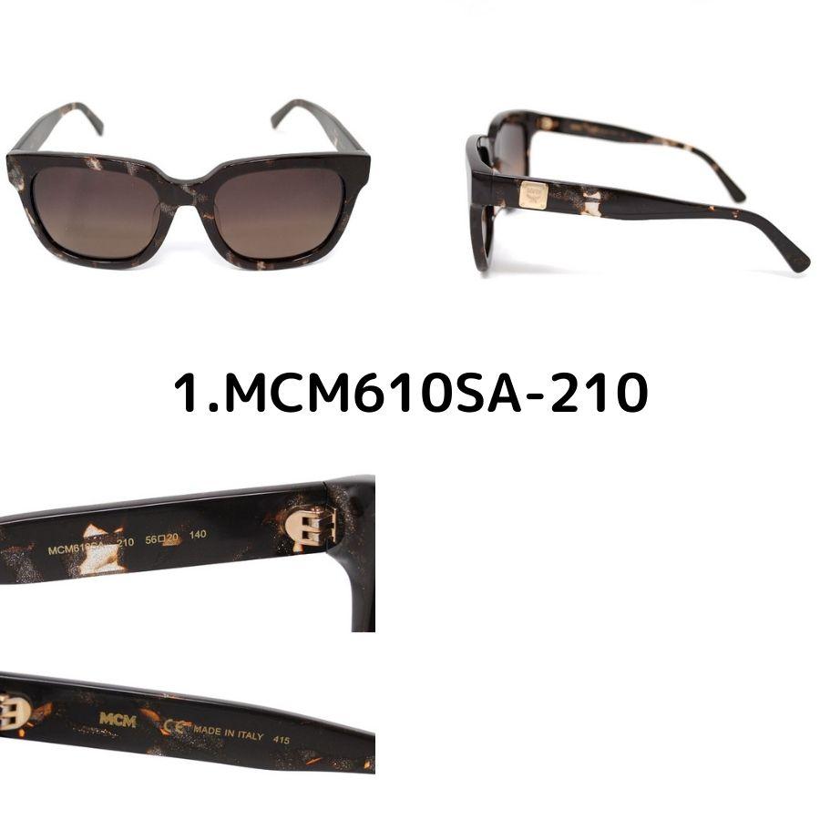 MCM エムシーエム MCM610SA サングラス 女性 レディース | MCM | 04