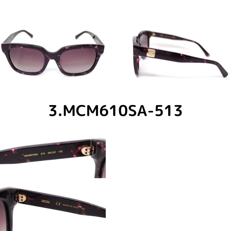 MCM エムシーエム MCM610SA サングラス 女性 レディース | MCM | 06