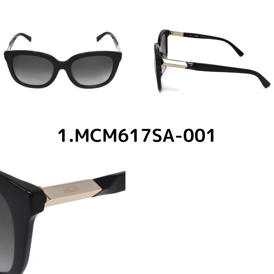 MCM エムシーエム MCM617SA サングラス 女性 レディース | MCM | 03