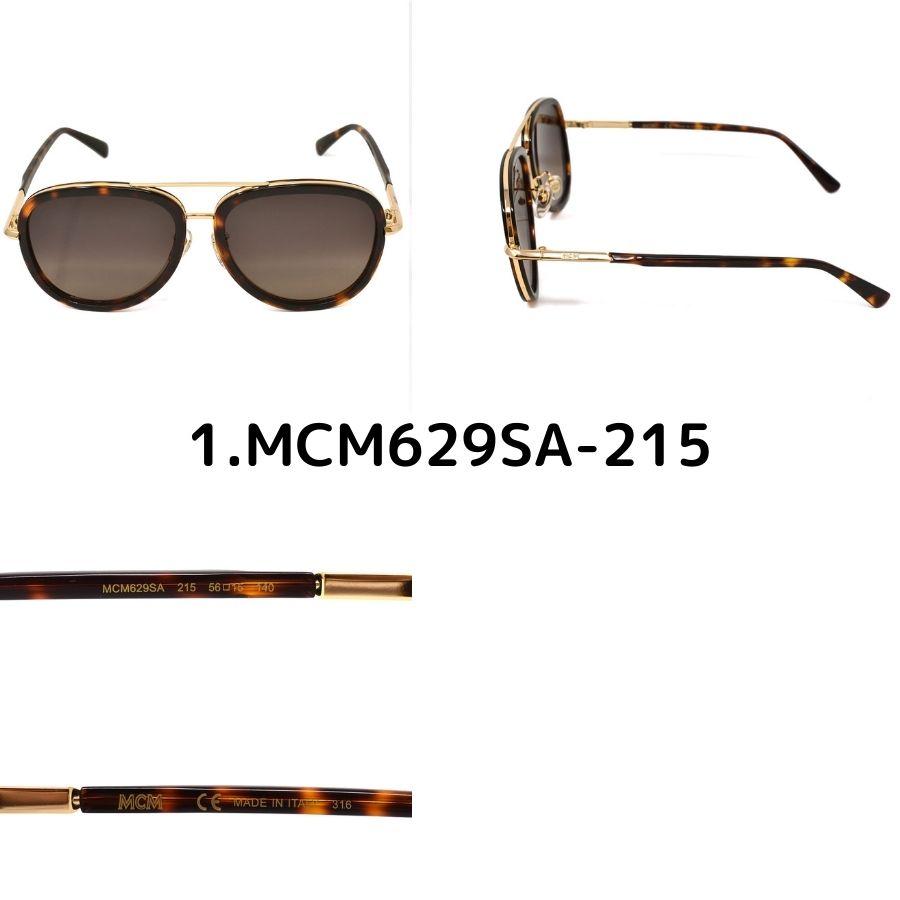 MCM エムシーエム MCM629SA サングラス UVカット 男性 メンズ 女性 レディース | MCM | 03