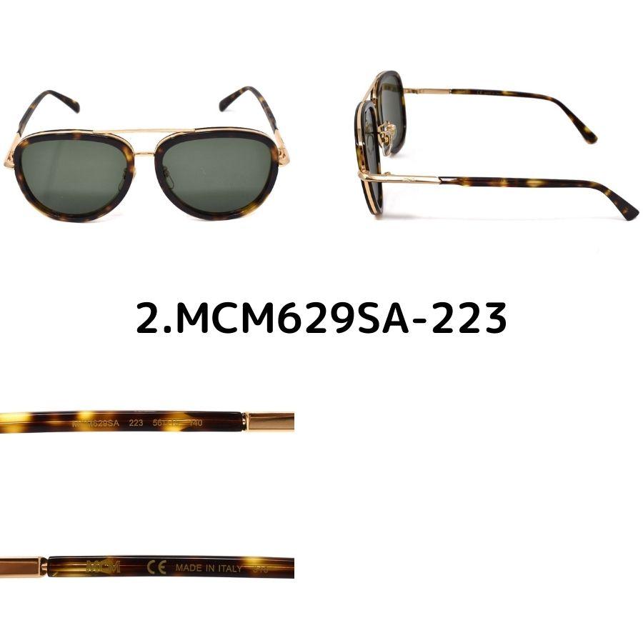 MCM エムシーエム MCM629SA サングラス UVカット 男性 メンズ 女性 レディース | MCM | 04