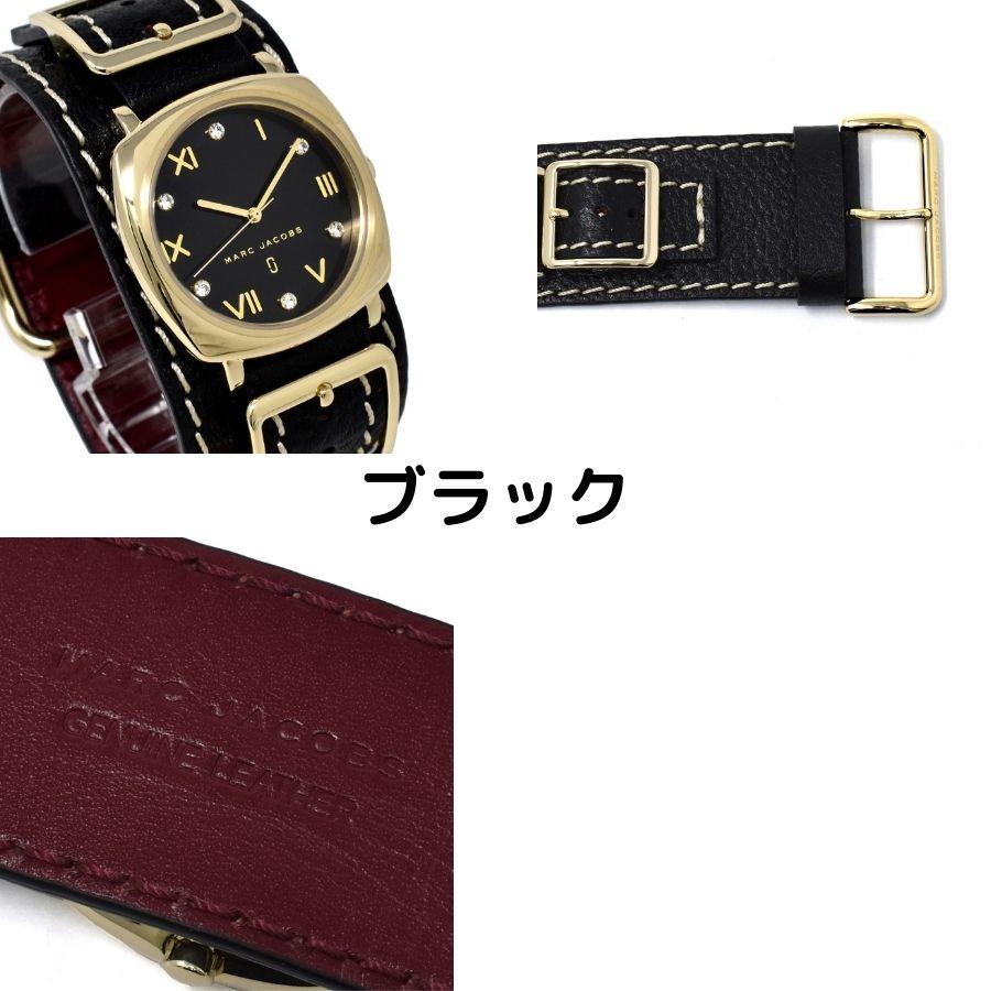 【SALE】【訳あり特価商品】MARCJACOBS マークジェイコブス MJ1630 MJ1631 MANDY マンディ 腕時計 女性 レディース｜timemachine｜04