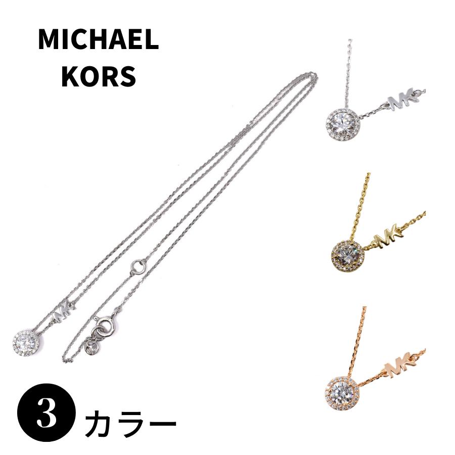 Michael Kors Pave Halo Necklace Michael Kors Sterling Silver